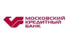 Банк Московский Кредитный Банк в Бирикчуле